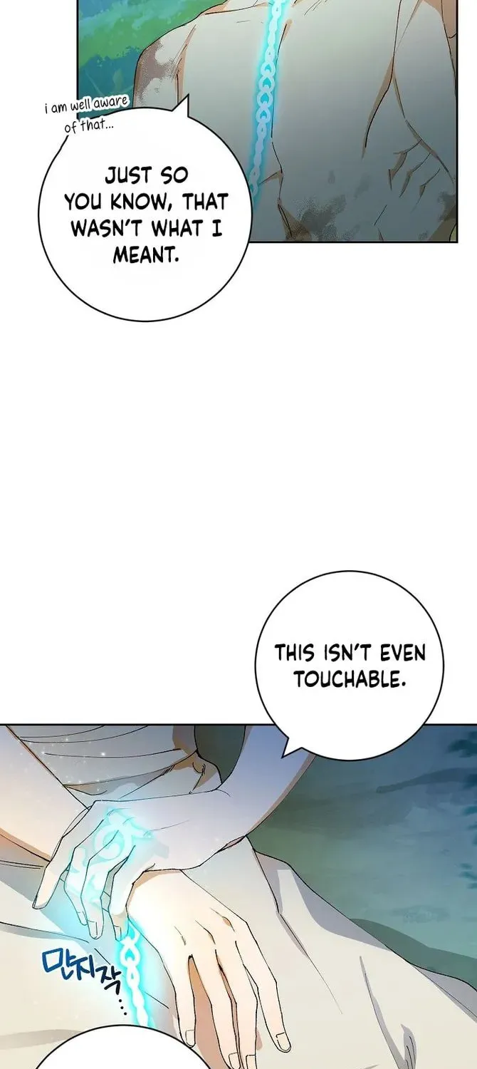 Read Individualistic Love chapter 2 image 2 on Lezhin