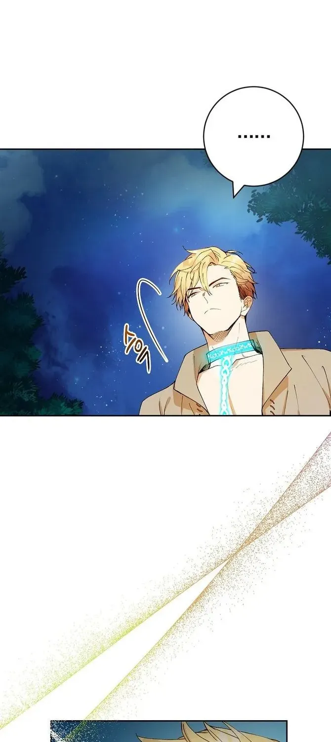 Read Individualistic Love chapter 2 image 25 on Lezhin