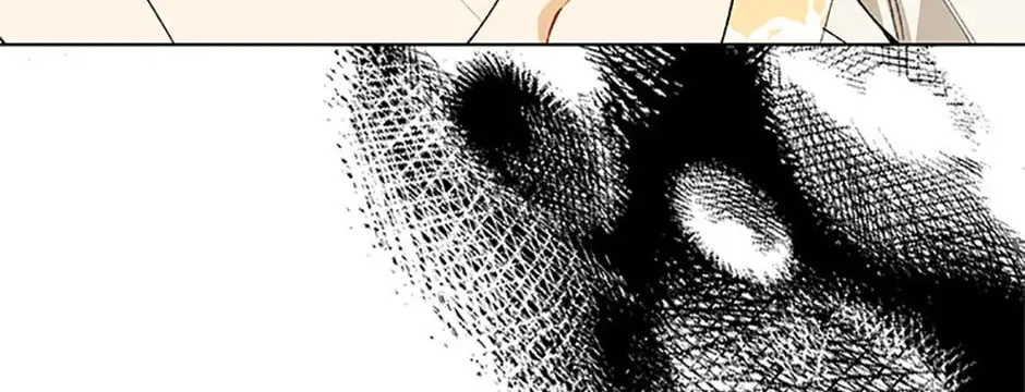 Read Individualistic Love chapter 21 image 37 on Lezhin