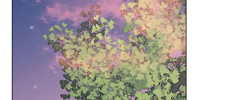 Read Individualistic Love chapter 21 image 81 on Lezhin