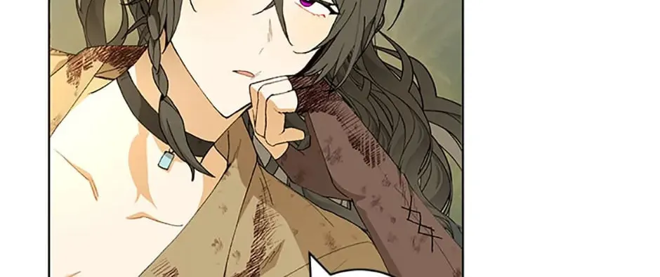 Read Individualistic Love chapter 22 image 73 on Lezhin
