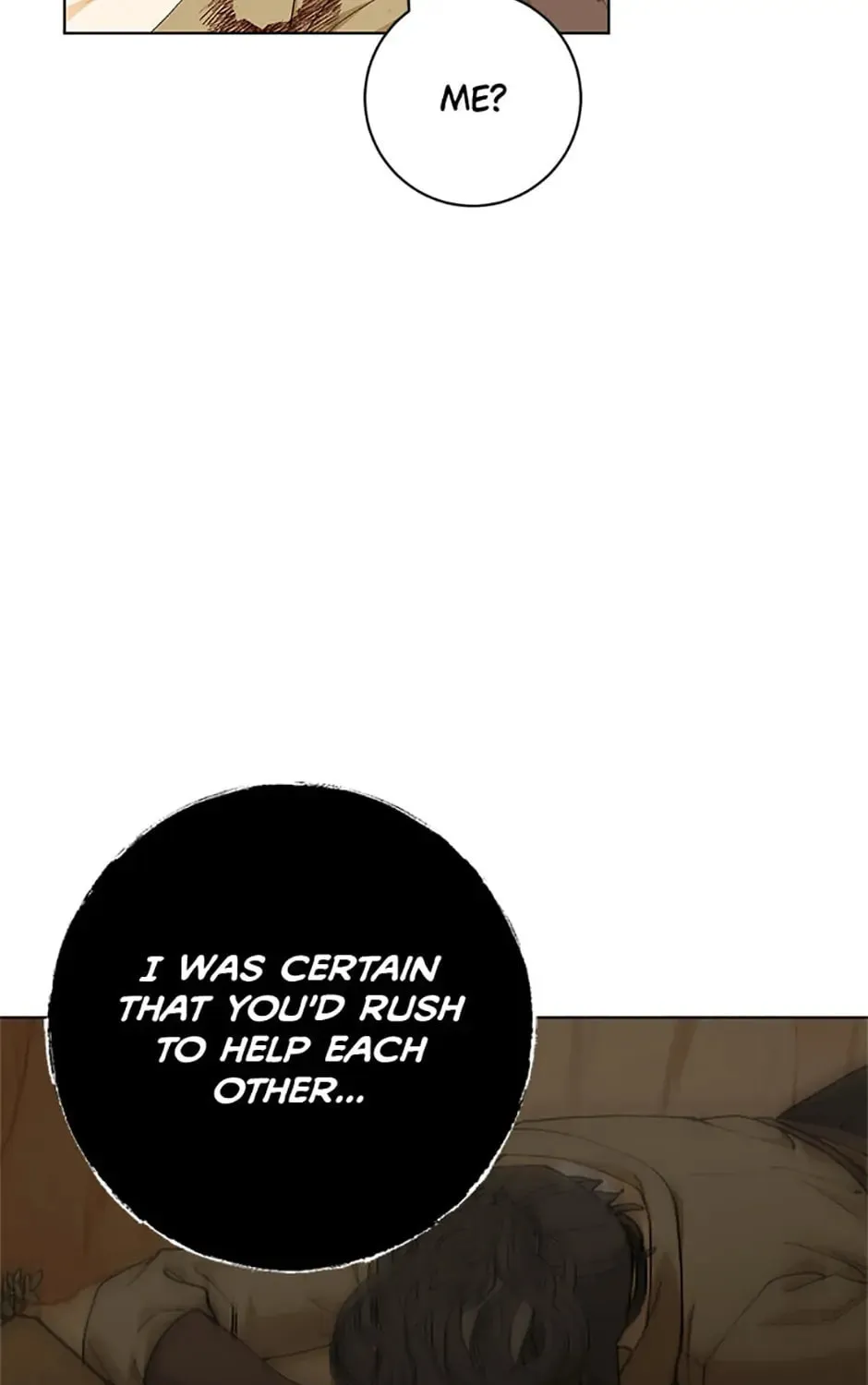 Read Individualistic Love chapter 22 image 74 on Lezhin