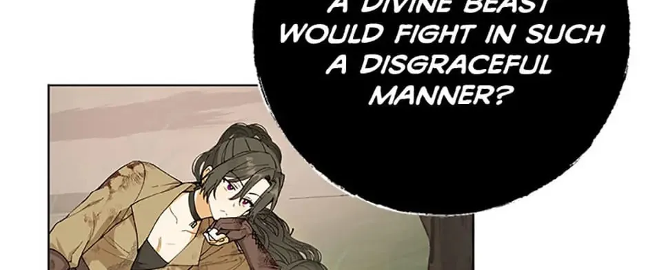 Read Individualistic Love chapter 22 image 97 on Lezhin