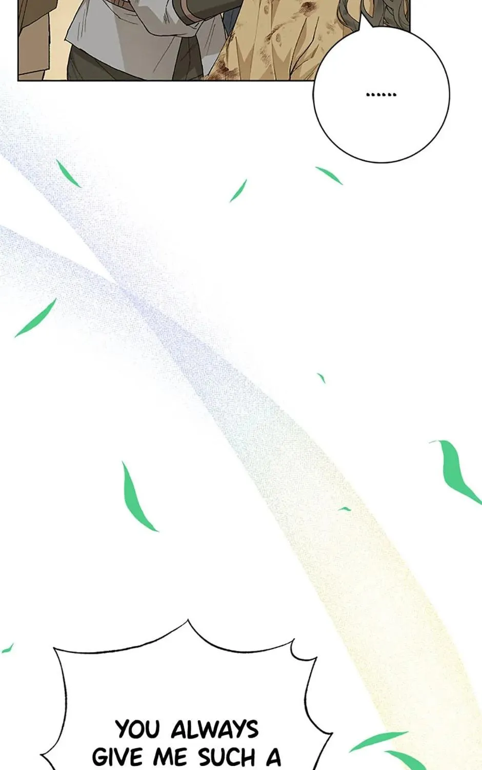 Read Individualistic Love chapter 23 image 100 on Lezhin