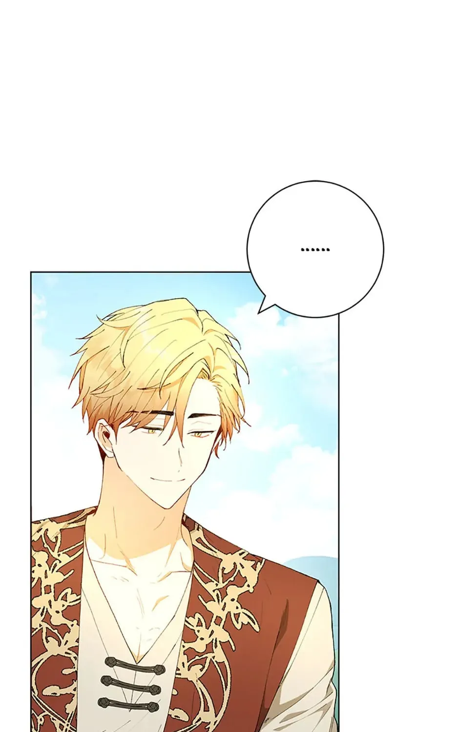 Read Individualistic Love chapter 23 image 146 on Lezhin
