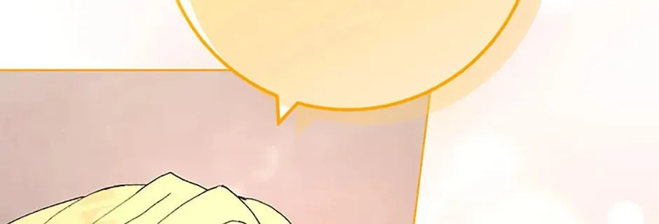Read Individualistic Love chapter 23 image 25 on Lezhin