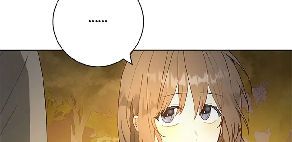 Read Individualistic Love chapter 25 image 25 on Lezhin