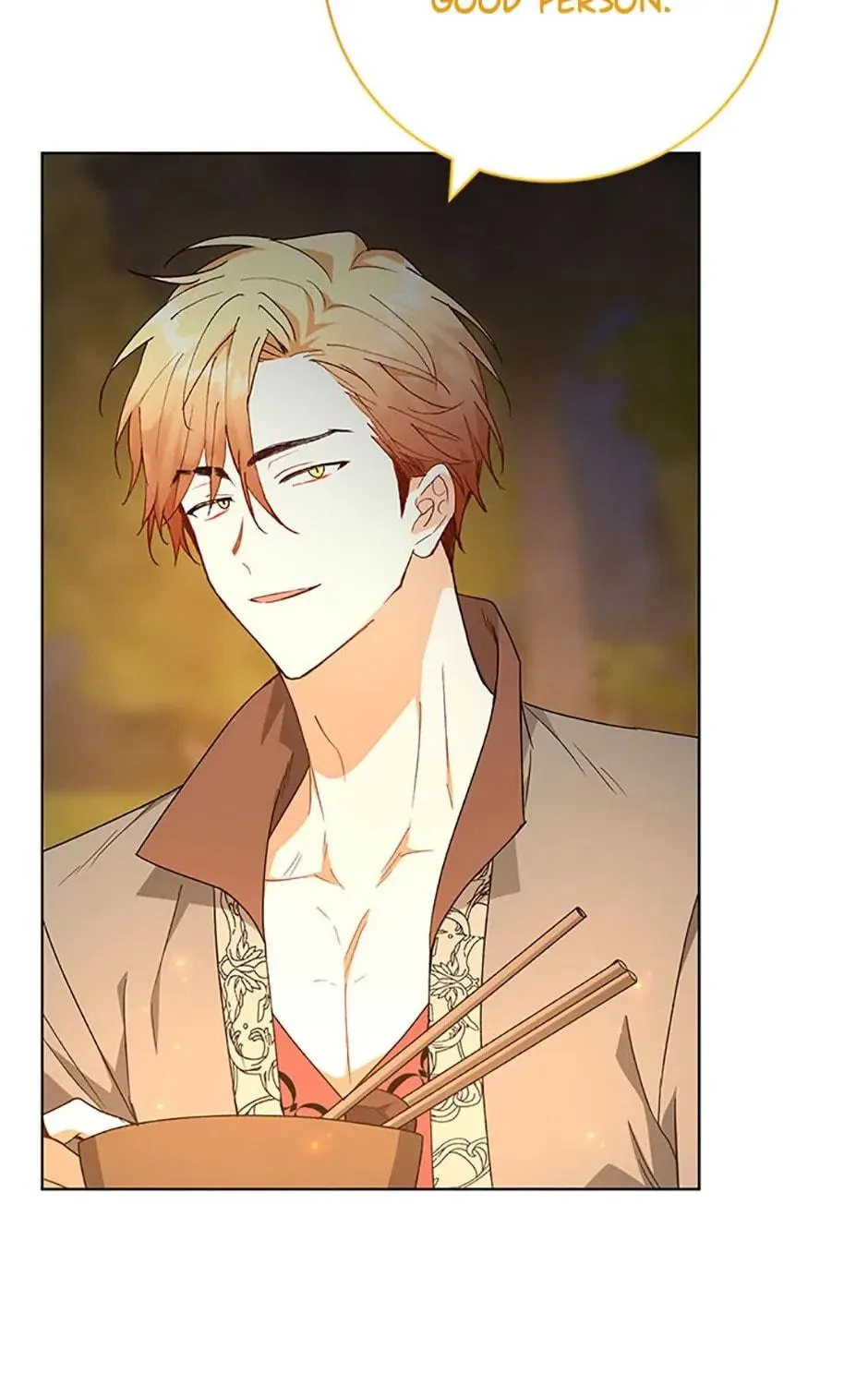 Read Individualistic Love chapter 25 image 46 on Lezhin