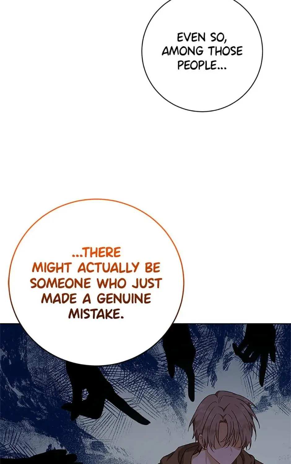 Read Individualistic Love chapter 25 image 88 on Lezhin