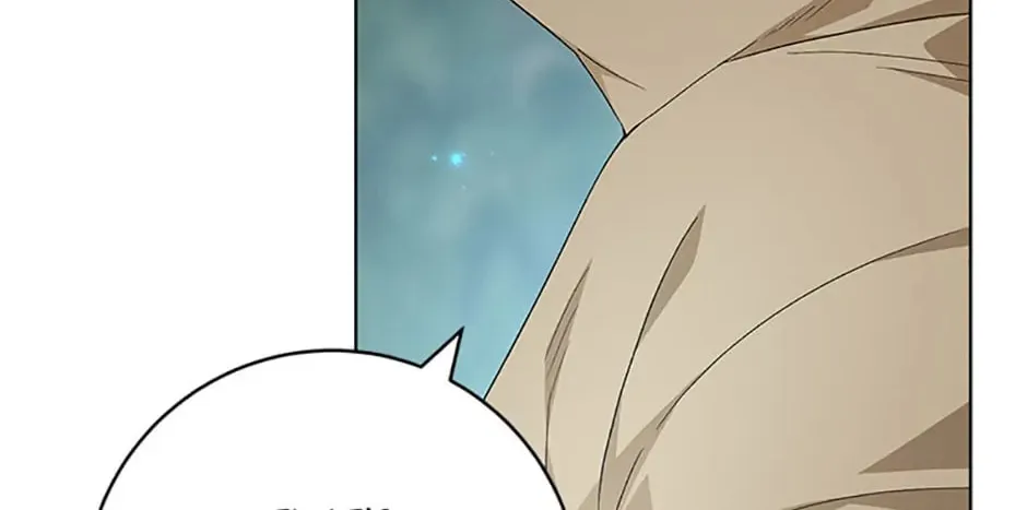 Read Individualistic Love chapter 25 image 91 on Lezhin