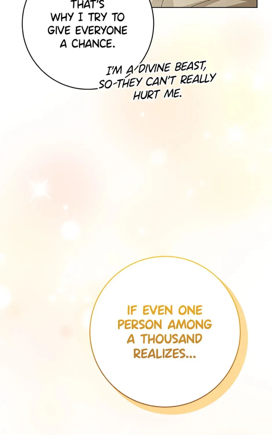 Read Individualistic Love chapter 25 image 92 on Lezhin