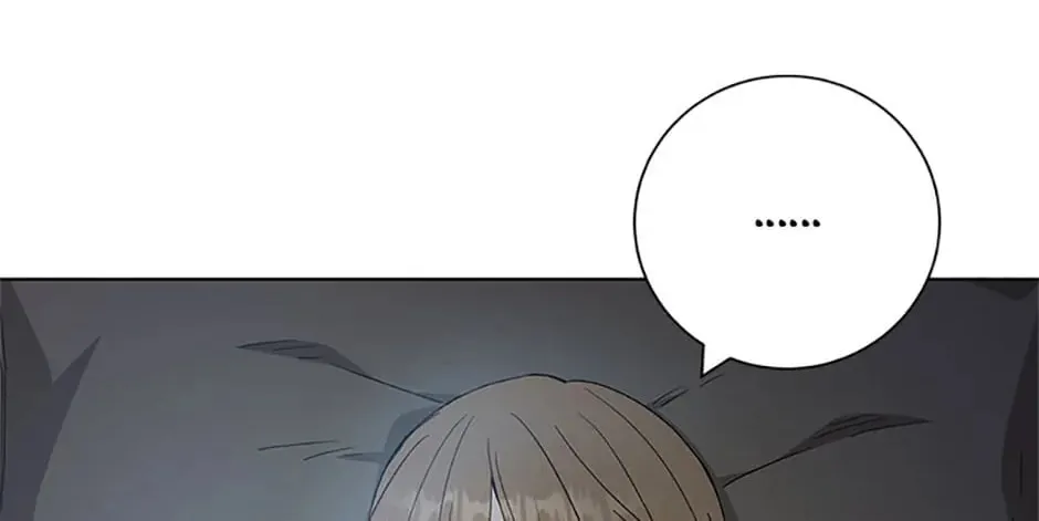 Read Individualistic Love chapter 28 image 3 on Lezhin