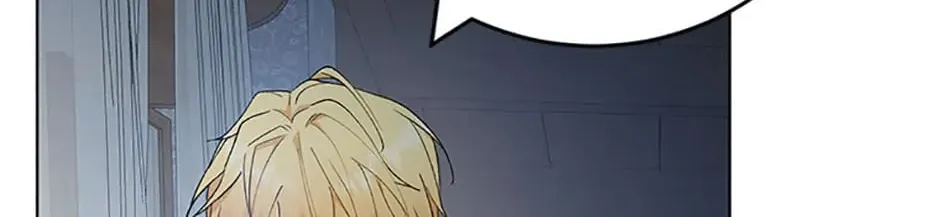 Read Individualistic Love chapter 28 image 81 on Lezhin