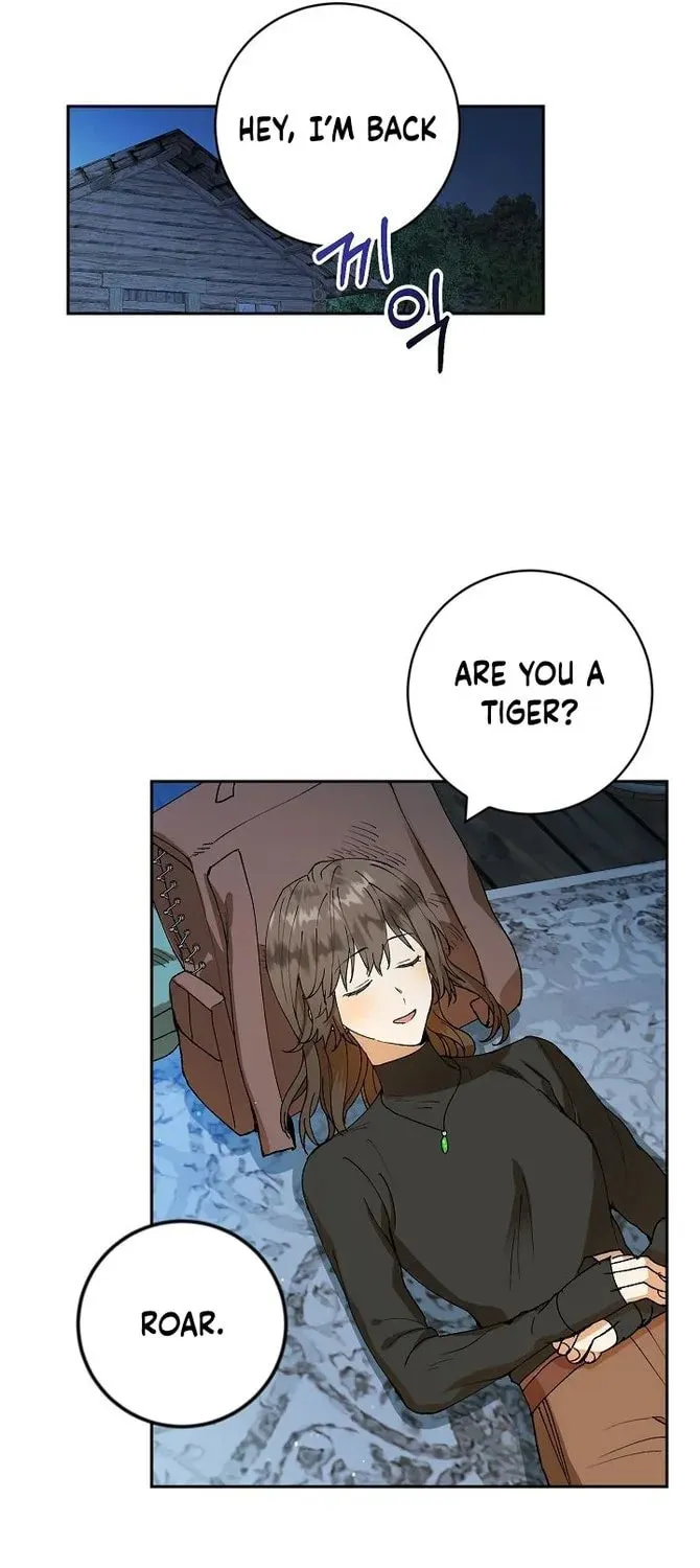 Read Individualistic Love chapter 3 image 18 on Lezhin