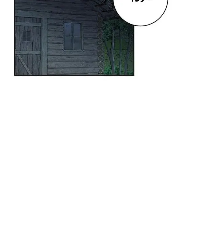 Read Individualistic Love chapter 3 image 35 on Lezhin