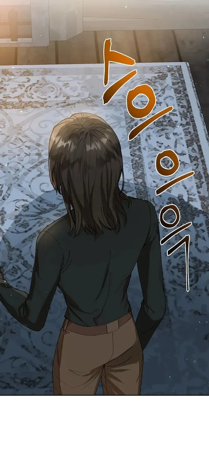 Read Individualistic Love chapter 3 image 37 on Lezhin