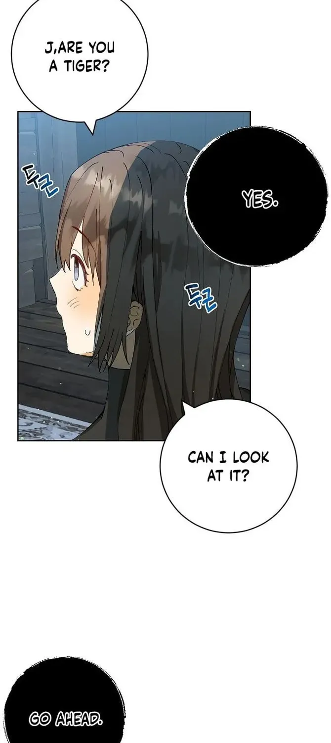 Read Individualistic Love chapter 3 image 39 on Lezhin