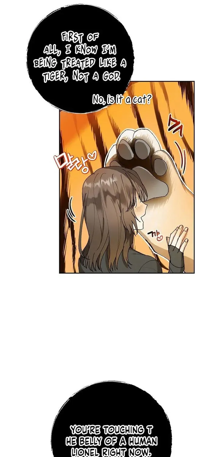 Read Individualistic Love chapter 3 image 54 on Lezhin
