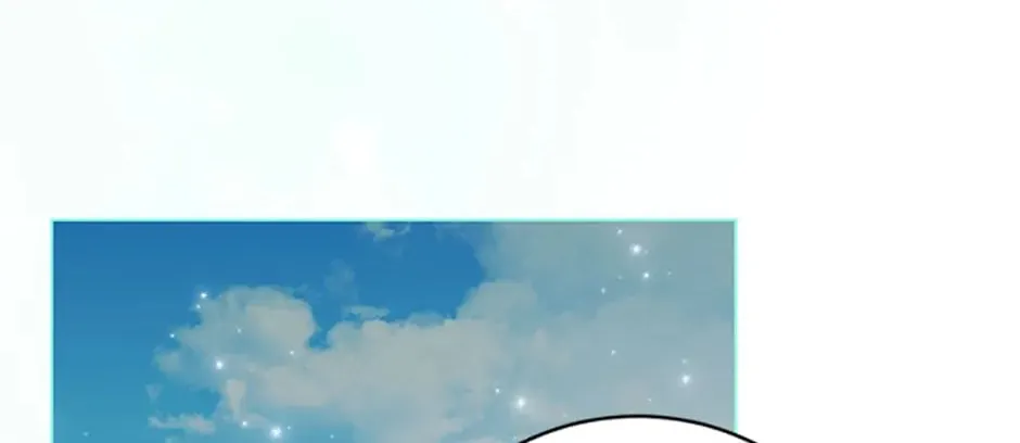 Read Individualistic Love chapter 35 image 33 on Lezhin