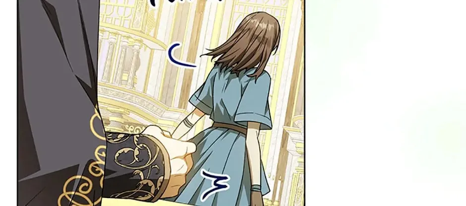 Read Individualistic Love chapter 36 image 105 on Lezhin