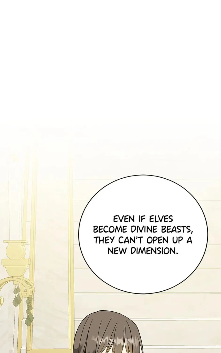 Read Individualistic Love chapter 38 image 20 on Lezhin