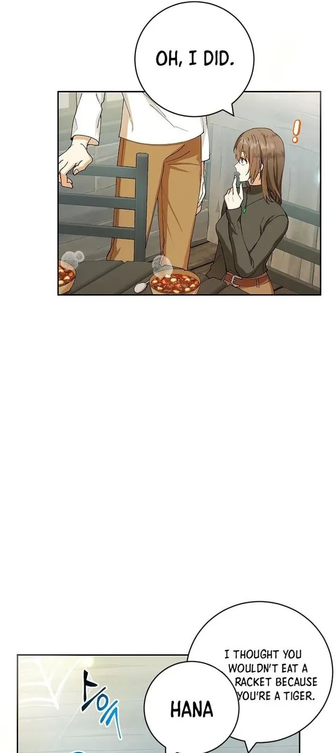Read Individualistic Love chapter 4 image 12 on Lezhin
