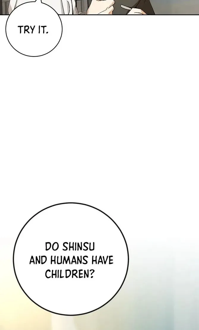 Read Individualistic Love chapter 4 image 17 on Lezhin