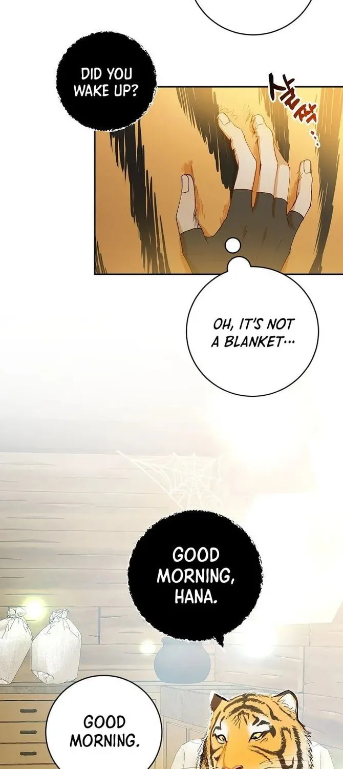 Read Individualistic Love chapter 4 image 2 on Lezhin