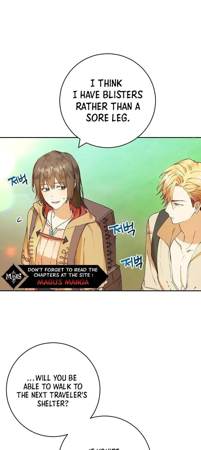 Read Individualistic Love chapter 4 image 36 on Lezhin