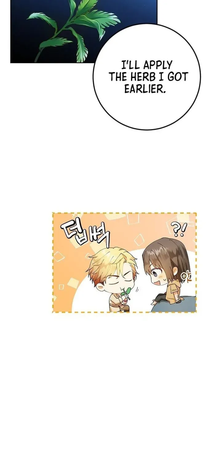 Read Individualistic Love chapter 4 image 46 on Lezhin