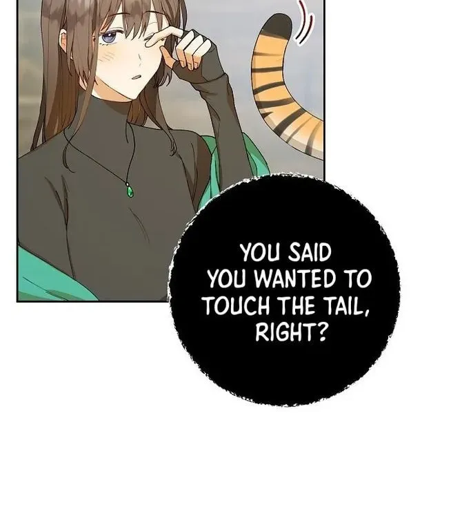 Read Individualistic Love chapter 4 image 5 on Lezhin