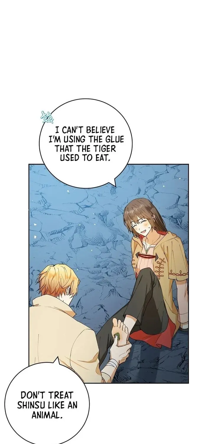Read Individualistic Love chapter 4 image 50 on Lezhin