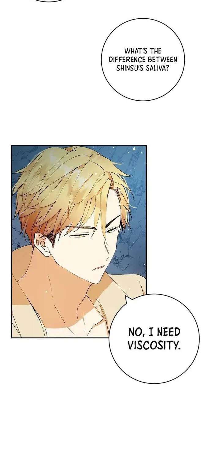 Read Individualistic Love chapter 4 image 51 on Lezhin