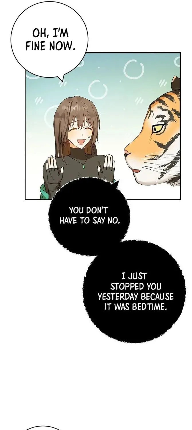 Read Individualistic Love chapter 4 image 6 on Lezhin