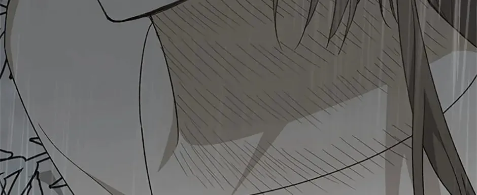 Read Individualistic Love chapter 40 image 97 on Lezhin
