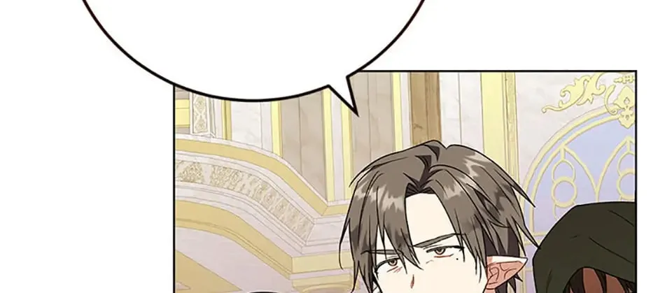 Read Individualistic Love chapter 41 image 103 on Lezhin