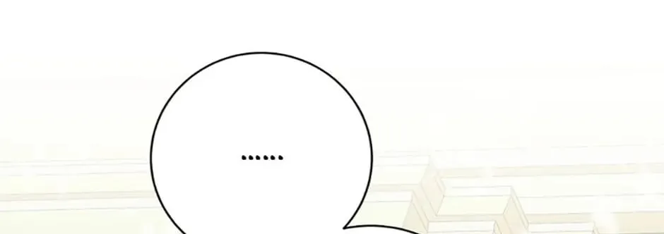 Read Individualistic Love chapter 41 image 27 on Lezhin