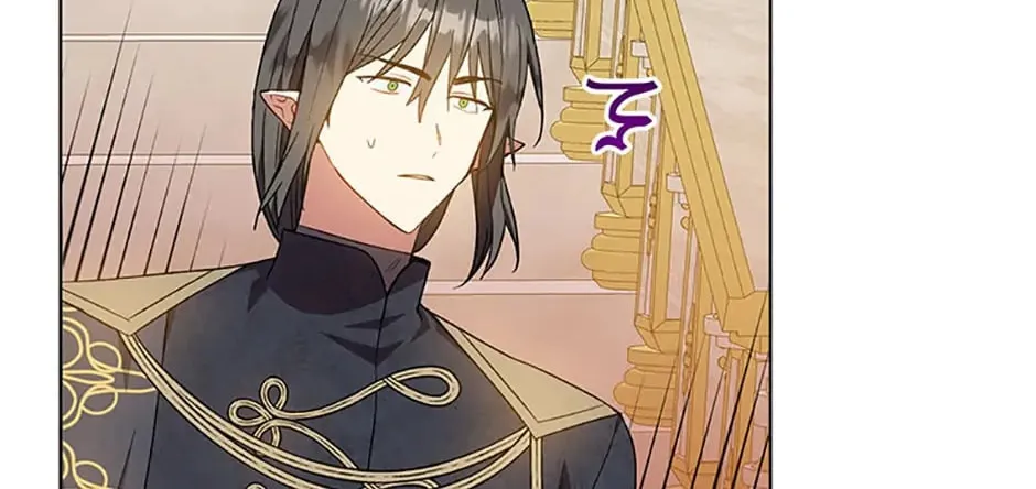 Read Individualistic Love chapter 41 image 87 on Lezhin