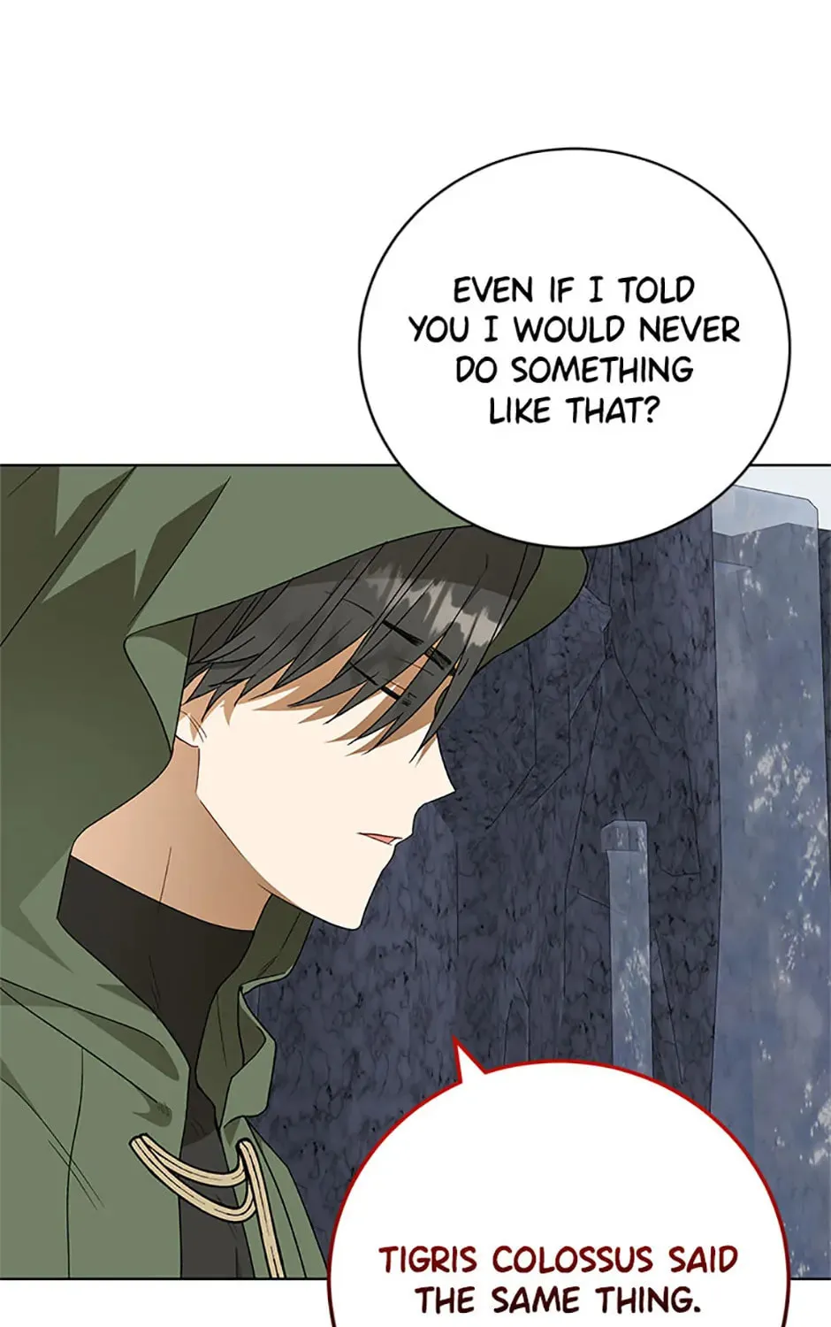 Read Individualistic Love chapter 42 image 50 on Lezhin