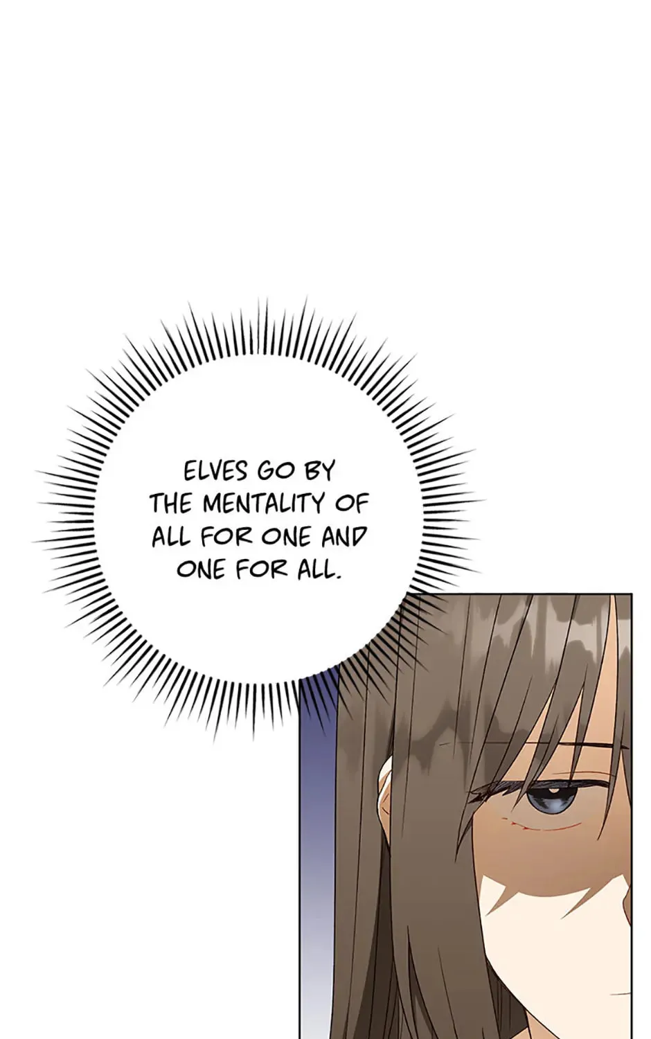 Read Individualistic Love chapter 42 image 60 on Lezhin