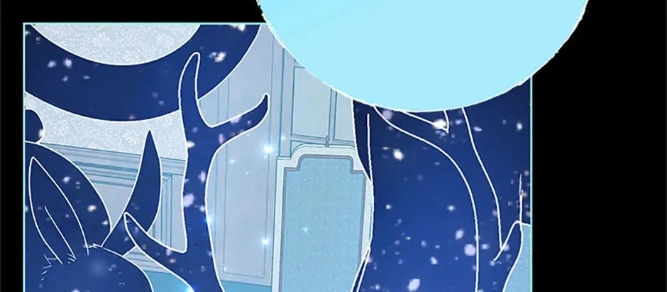 Read Individualistic Love chapter 43 image 93 on Lezhin