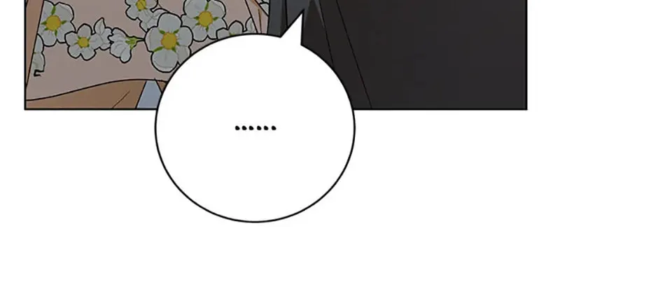 Read Individualistic Love chapter 44 image 15 on Lezhin