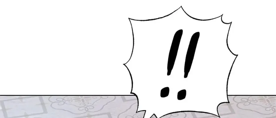 Read Individualistic Love chapter 47 image 121 on Lezhin