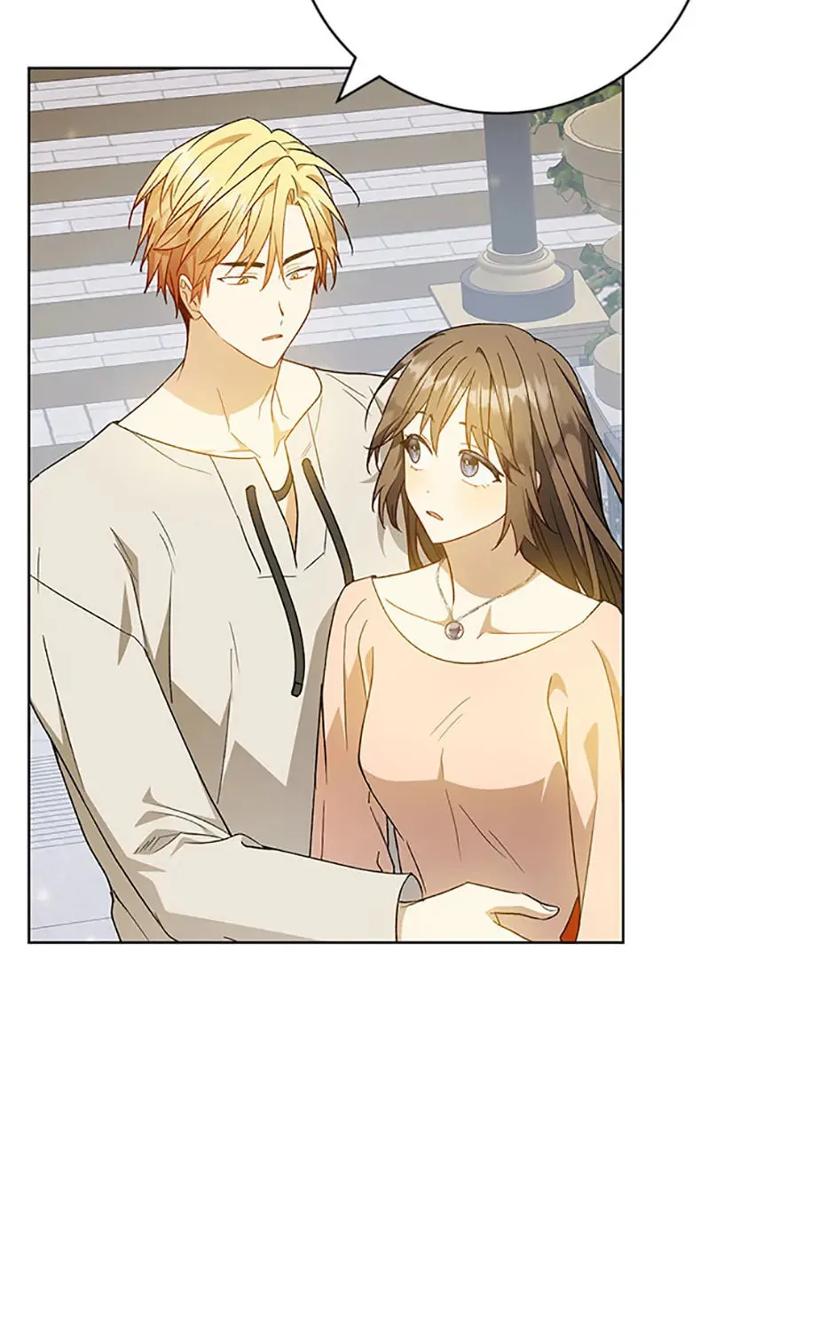 Read Individualistic Love chapter 48 image 122 on Lezhin