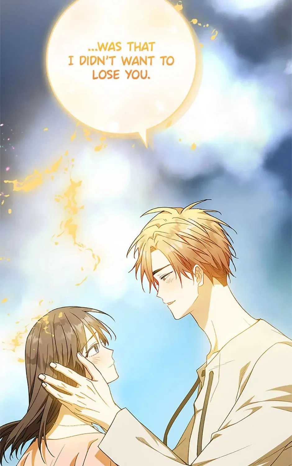 Read Individualistic Love chapter 48 image 70 on Lezhin