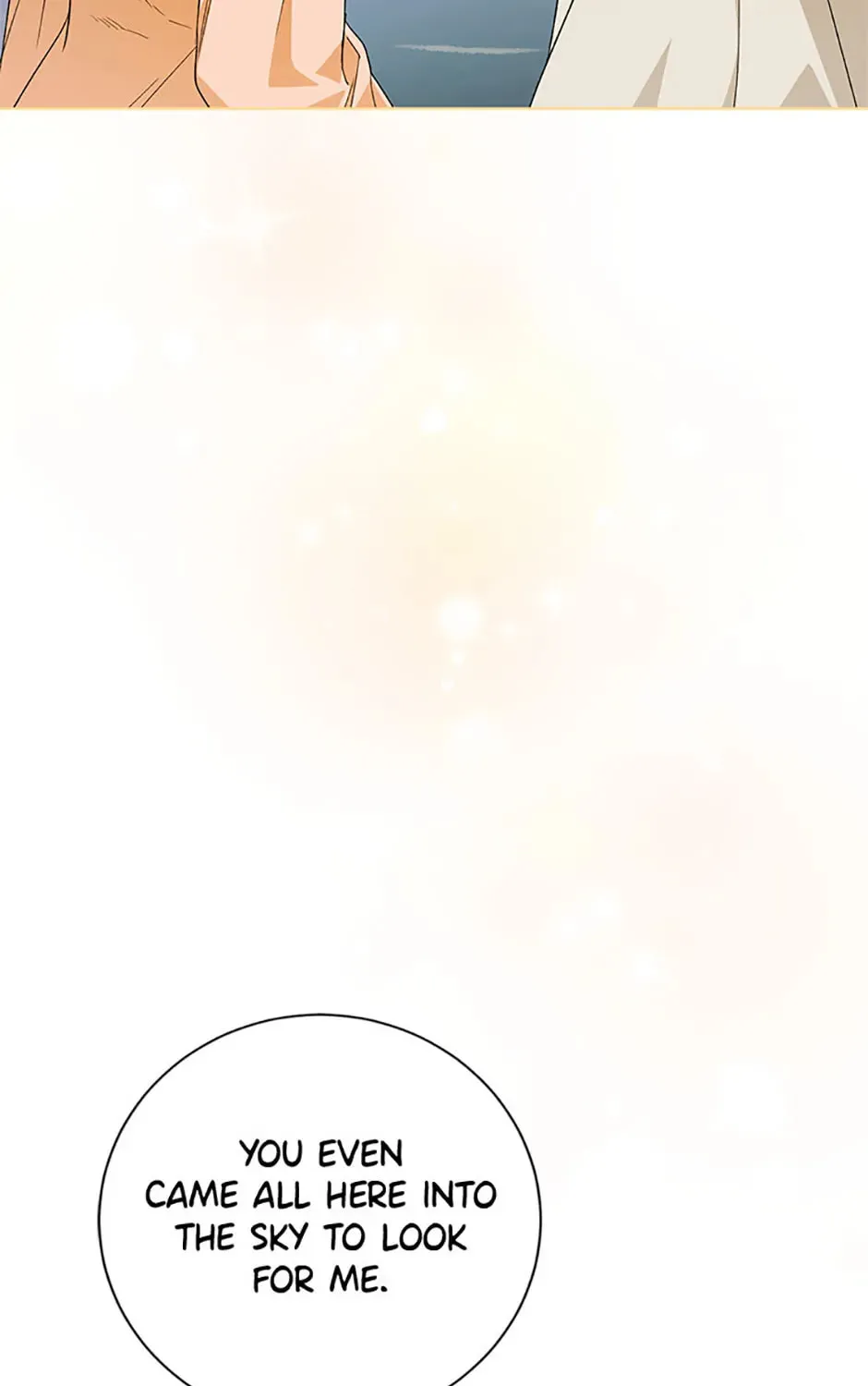 Read Individualistic Love chapter 48 image 72 on Lezhin