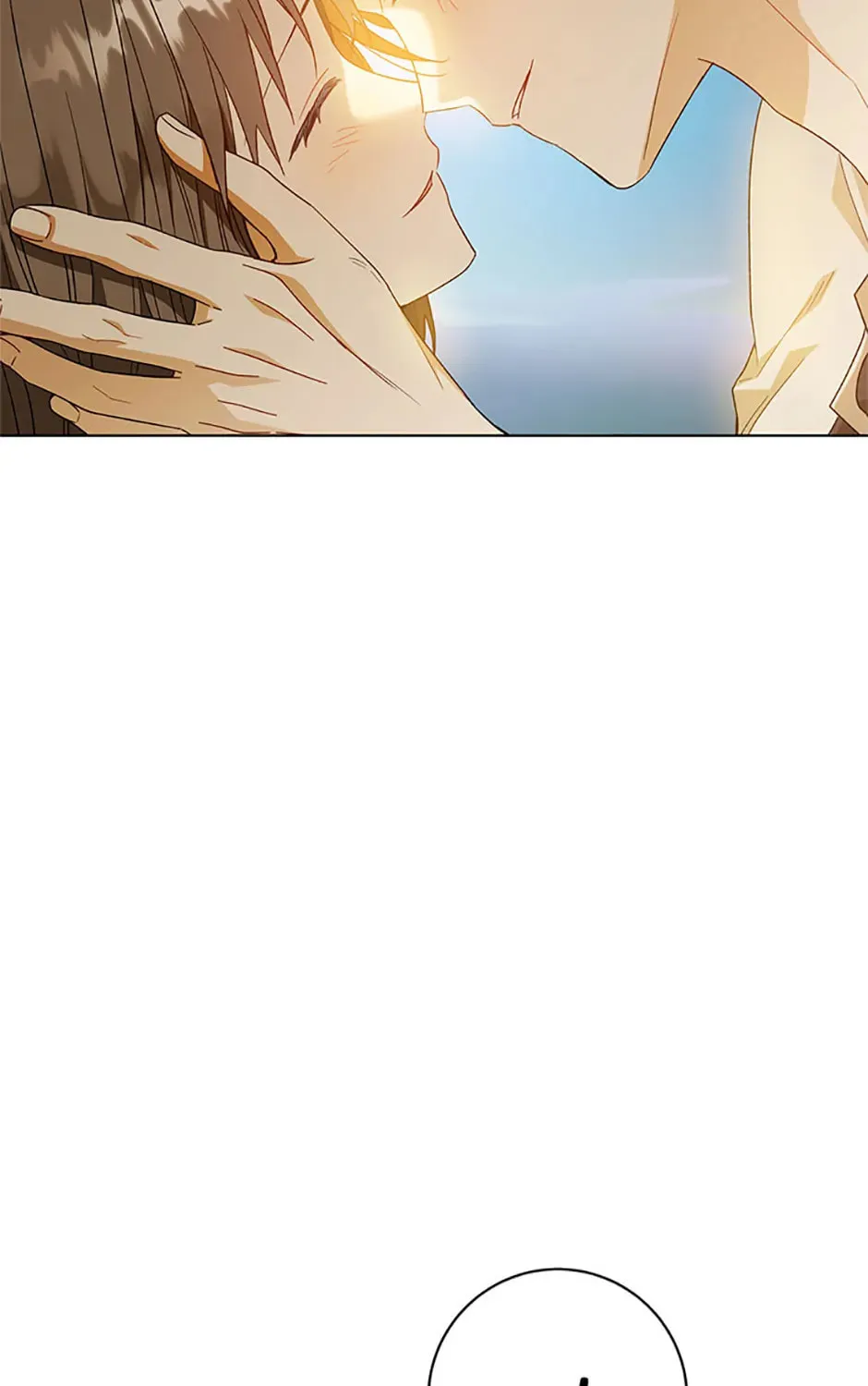 Read Individualistic Love chapter 48 image 74 on Lezhin