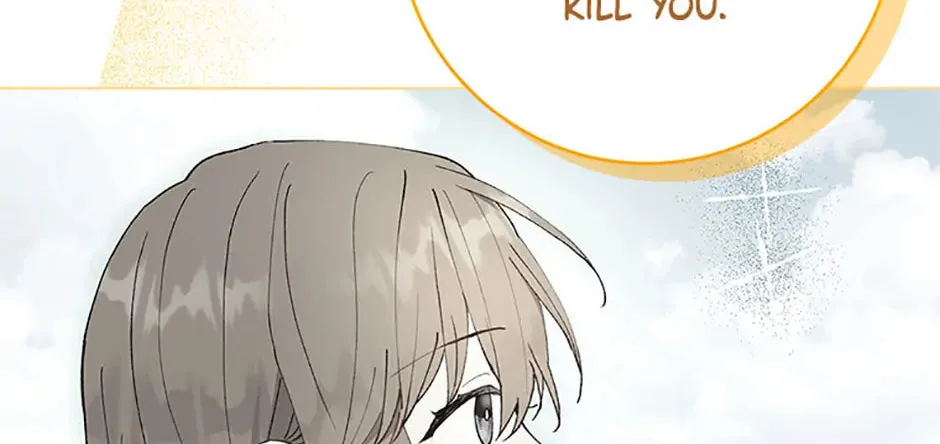 Read Individualistic Love chapter 48 image 93 on Lezhin
