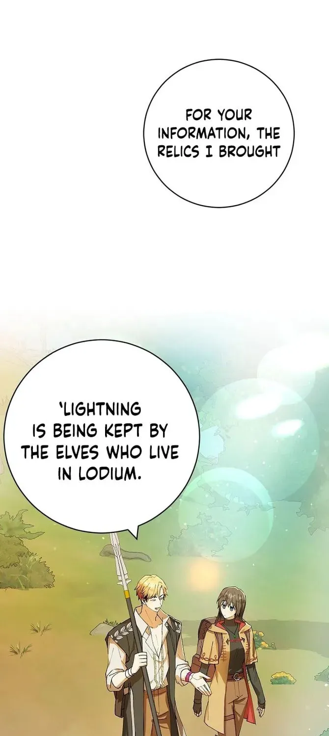 Read Individualistic Love chapter 5 image 10 on Lezhin