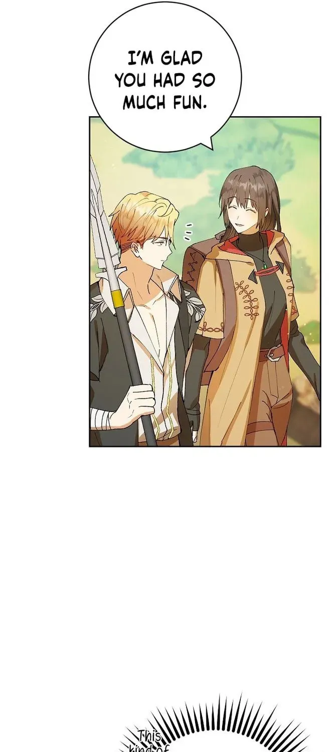 Read Individualistic Love chapter 5 image 18 on Lezhin